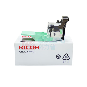 理光 RICOH 复印机装订针 s型 412874