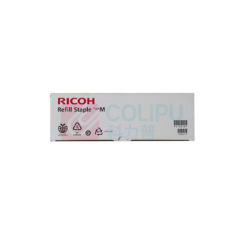 理光 RICOH 复印机装订针 M型 413026
