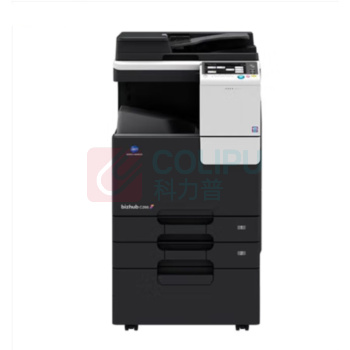 柯尼卡美能达 KONICA MINOLTA 彩色A3复印机 美能达C266标配+输稿器+工作台 (双面打印复印) 