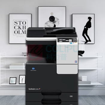 柯尼卡美能达 KONICA MINOLTA 彩色A3复印机 美能达C266标配+输稿器+工作台 (双面打印复印) 
