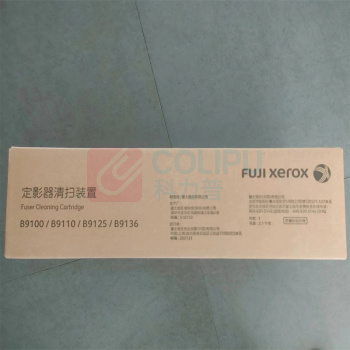 富士胶片 复印机原装配件 CWAA0924 定影清扫装置/清洁纸组件适用B9100/B9110/B9125/B9136 单个装 (黑色)