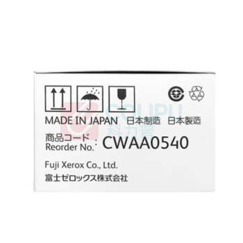富士胶片 装订针 CWAA0540 适合B型C型装订器