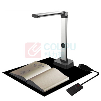 紫光 UNIS 高拍仪 E-Scan300 A3