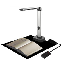 紫光 UNIS 高拍仪 E-Scan300 A3