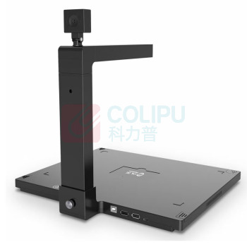 汉王 Hanvon 高拍仪 HW-1800 S3