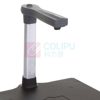 方正 Founder A4高拍仪 1600万像素 Q1000 (黑色)