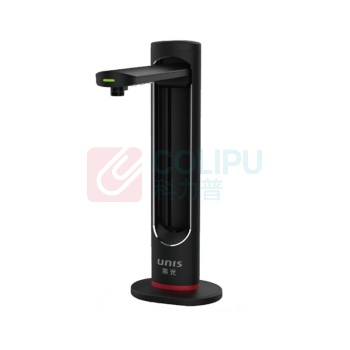 紫光 UNIS 高拍仪 Unispro N9500 长402mm 紫光拍摄仪 2100万像素