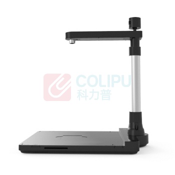 汉王 Hanvon A4高拍仪 e1100 Pro  1000万像素双摄像头+身份证读卡器