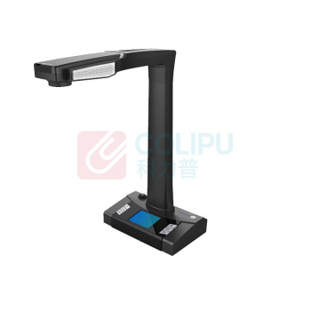 紫光 UNIS 彩色书籍成册扫描仪高清拍摄仪高拍仪 E-Scan330 A3