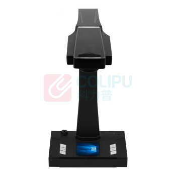 紫光 UNIS 彩色书籍成册扫描仪高清拍摄仪高拍仪 E-Scan330 A3