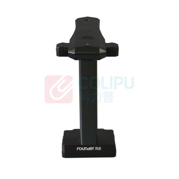 方正 Founder A3高拍仪 Q1800 (黑色)
