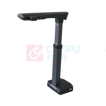 方正 Founder A3高拍仪 Q1800 (黑色)