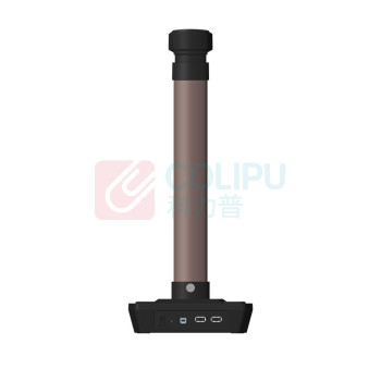 汉王 Hanvon 高拍仪 HW-18F  成册高拍仪
