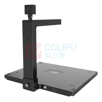 汉王 Hanvon S3智能采集终端 高拍仪 DS-1500