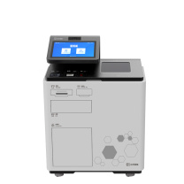 远光 财务自助报账机 IVC-5D 840*470*1200mm OCR识别 财务自助报账终端 人机界面 可定制
