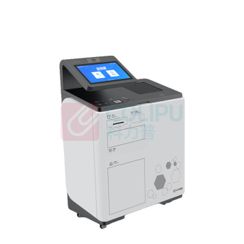 远光 财务自助报账机 IVC-5D 840*470*1200mm OCR识别 财务自助报账终端 人机界面 可定制
