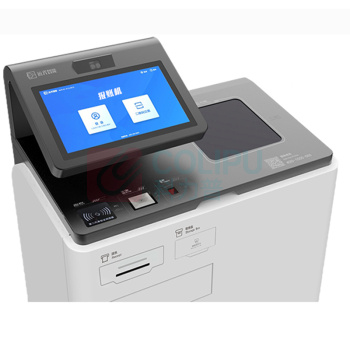 远光 财务自助报账机 IVC-5D 840*470*1200mm OCR识别 财务自助报账终端 人机界面 可定制