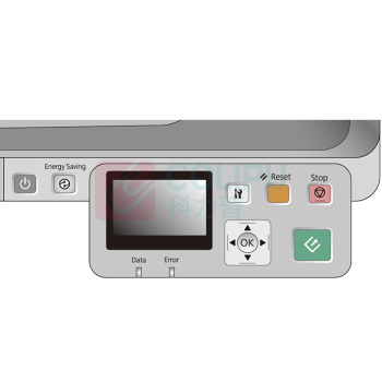 爱普生 EPSON 扫描仪 DS-7500 双平台