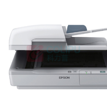 爱普生 EPSON 扫描仪 DS-7500 双平台