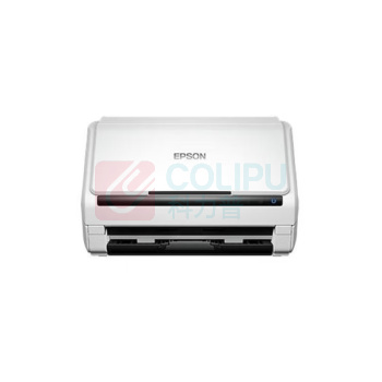 爱普生 EPSON 彩色文档馈纸式自动连续双面高速扫描仪 DS-530II A4 