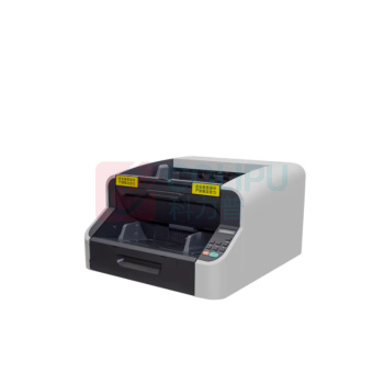 立思辰 LANXUM A3扫描仪 G7320U 自动进纸自动双面扫描
