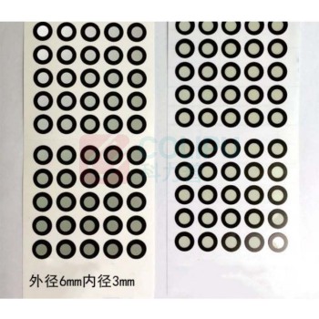 京纯 三维扫描仪标志点 外径6mm内径3mm 