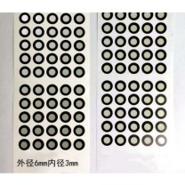 京纯 三维扫描仪标志点 外径6mm内径3mm 