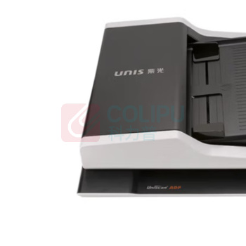 紫光 UNIS 高速馈纸扫描仪 F40D
