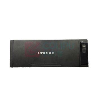 紫光 UNIS 高速馈纸扫描仪 Q2030