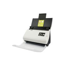 汉王 Hanvon 馈纸式扫描仪 XY-7035 A4幅面 35ppm/70ipm/自动扫描 高速馈纸式高清扫描仪