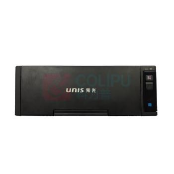 紫光 UNIS 馈纸式扫描仪 Q2135
