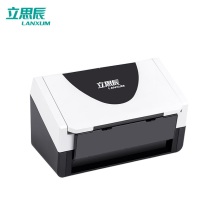 立思辰 LANXUM 彩色馈纸式扫描仪 G4060F A4幅面