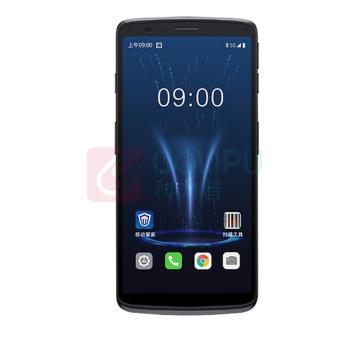 东大集成 手持数据终端PDA CRUISE 2--5G