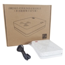 精伦 电子身份证阅读器 二三代身份证读卡器 IDR210-2 部标版 (白色) 份证阅读器*1
