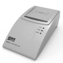 神思 身份证阅读器 SS628-(100) 感光元件:CMOS