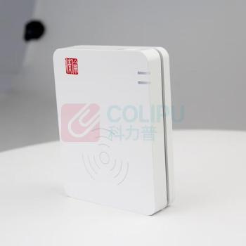 精伦 Routon 读卡器 IDR210 