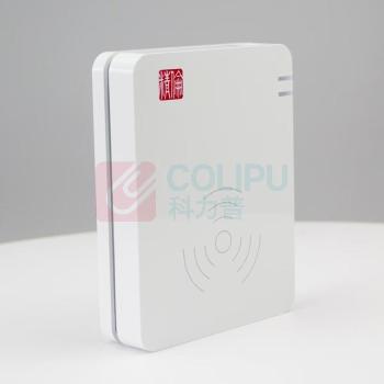 精伦 Routon 读卡器 IDR210 