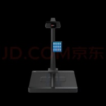 捷宇 扫描仪 V90plus 1.像素:2200万像素;2.幅面:A3幅面;3.LED:5寸LCD显示屏;4.LED辅助灯,支持补光;5.自动旋转、放大、缩小触摸按键。;6.只能分页、去除手指、底色净化、OCR识别等