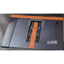 影源 F5300II扫描仪出纸托盘