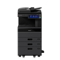 东芝 TOSHIBA 复合机 FC-4525AC A3 多功能 彩色 同步输稿器+双面器+落地三纸盒