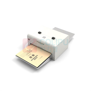 路方 档案盒档案袋打印机 FBP-S10 脊背封面专用牛皮纸