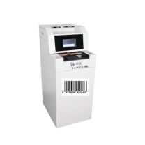 裕佳 档案页码打码机 YJ-P210 (白色) 自动分页/自动编码