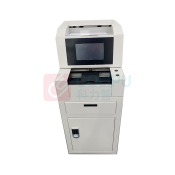 裕佳 档案页码打码机 YJ-P210 (白色) 自动分页/自动编码