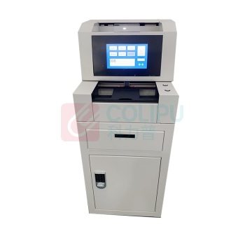 裕佳 档案页码打码机 YJ-P210 (白色) 自动分页/自动编码