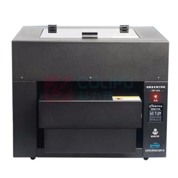 路方 国产专业办公档案盒打印机 FBP-M10 卷皮卷宗喷墨M10(自动型)