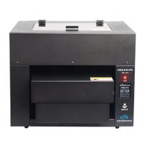 路方 国产专业办公档案盒打印机 FBP-M10 卷皮卷宗喷墨M10(自动型)