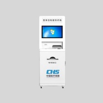 申康 医保自助服务一体机 YB-z6无人自助触屏 
