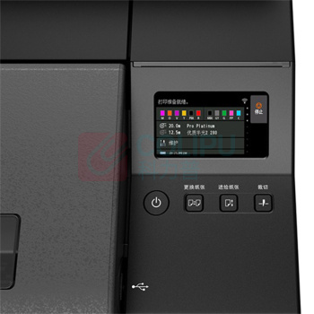 佳能 CANON A1幅面绘图仪 GP-520 台 (黑色)