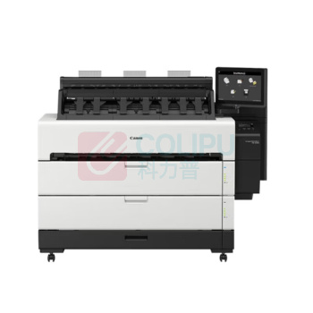 佳能 CANON 彩色喷墨打印机 TZ-5300 台