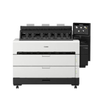 佳能 CANON 彩色喷墨打印机 TZ-5300 台